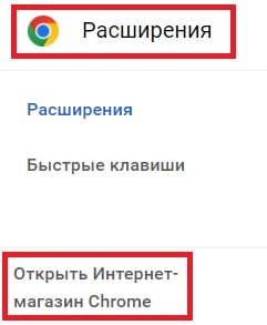 как скачать VPN для доступа к сайту Слотс Сити 