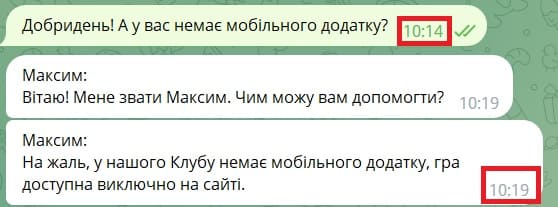 служба поддержки зеркала мобильной версии Слотс Сити 